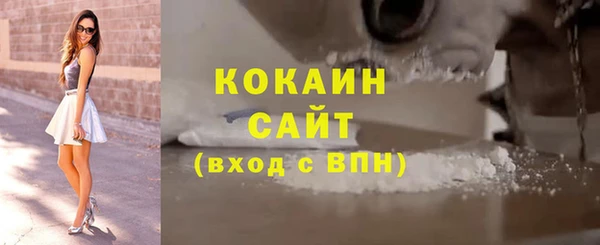 скорость Вязьма